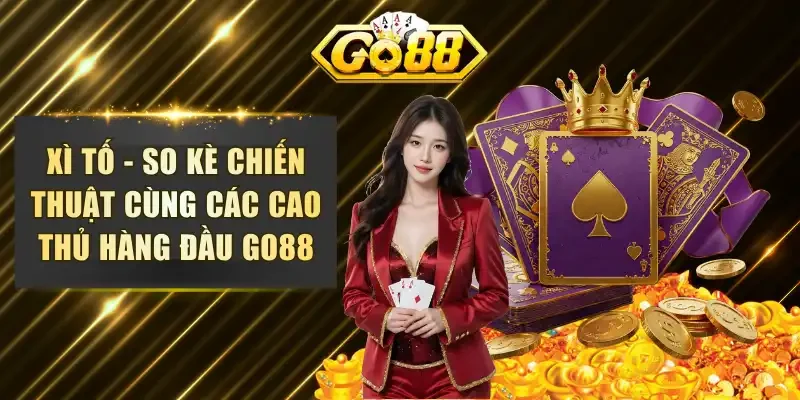 xì tố